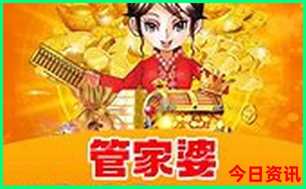 7月8月国内适合去哪里旅游凉快
