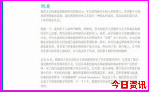 十大适合旅行相机推荐