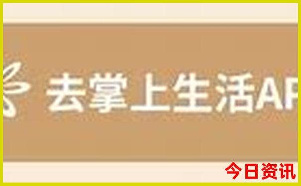 蓟州溶洞好玩吗值得去吗