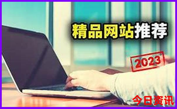 出去玩怎么报旅游团