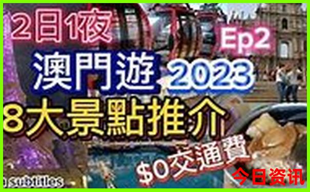 河南五日游经典路线