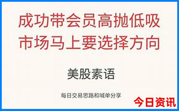 澳门大三巴一肖二