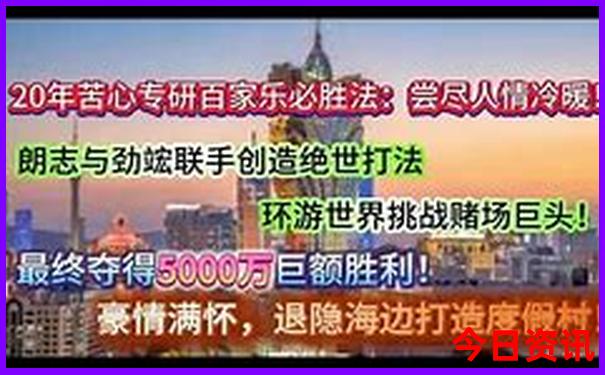 湖南省夏天避暑最佳旅游