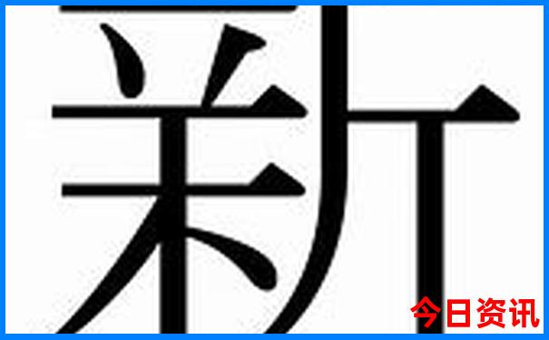 全国出美女的城市排名