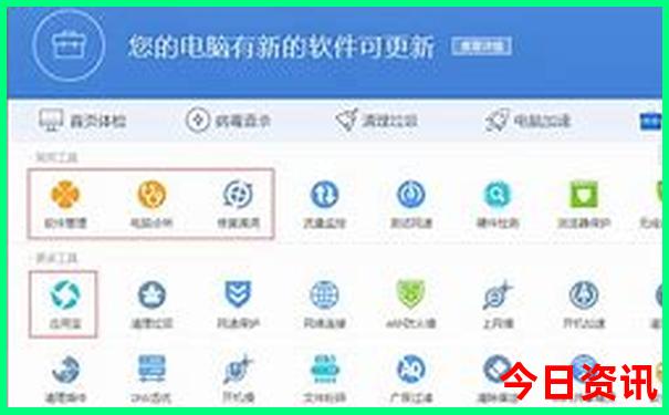 武汉十大免费景点