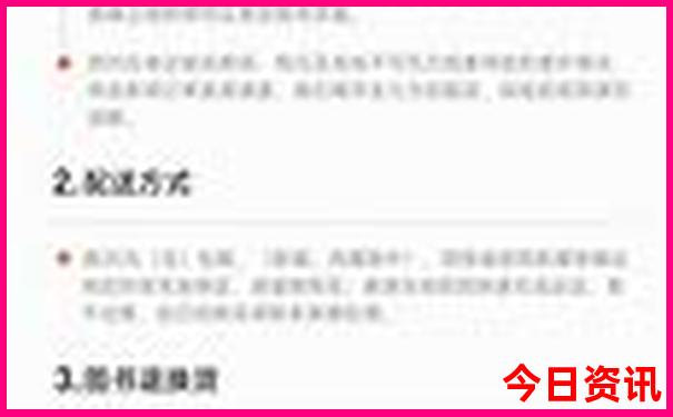 长春适合12岁孩子玩的地方