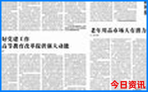 长沙游玩攻略及路线