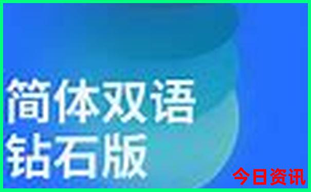 六七月份去哪里旅游凉快