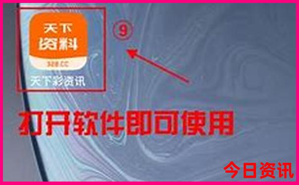 带老人孩子去北京旅游怎么玩攻略