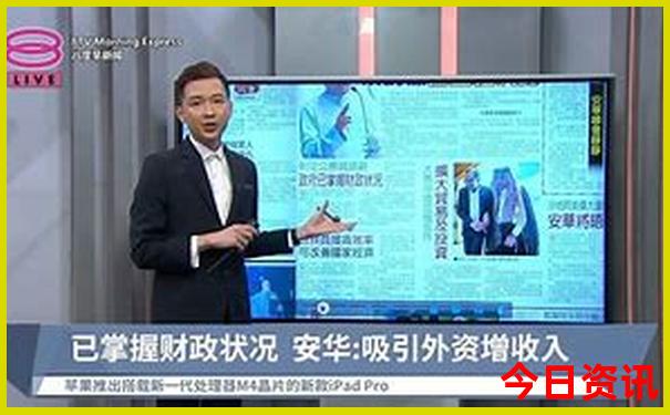 九江鄱阳湖景区在哪里