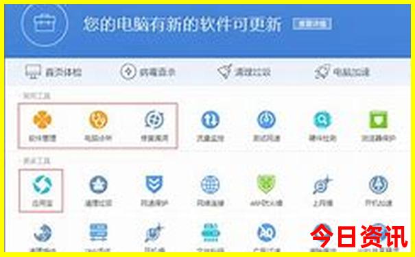 本溪免费旅游景点哪里好玩