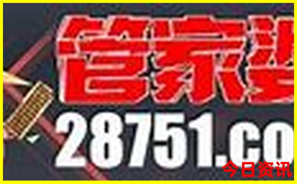 柳州金秀县旅游景点