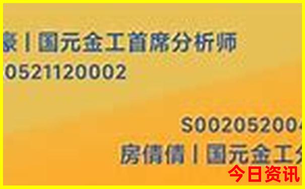 海拉尔旅游景点排名前十