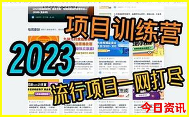 苏州溶洞景点有哪些地方