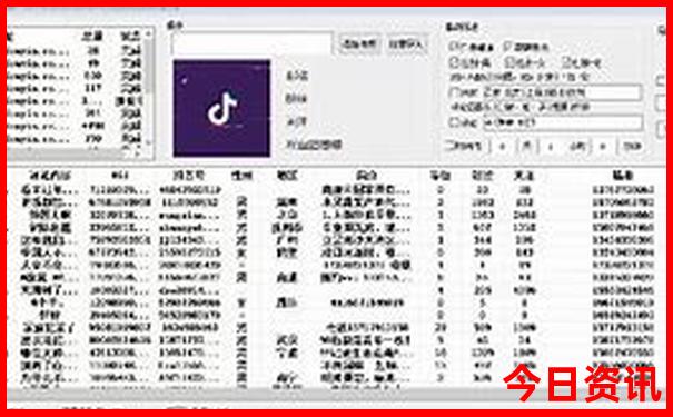 瑞典旅游景点排名前十