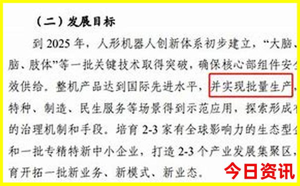 西安情侣必去好玩的地方