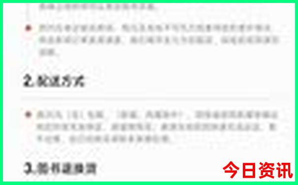 大同有哪些好玩的地方