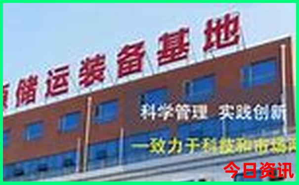 赛里木湖旅游攻略必去景点
