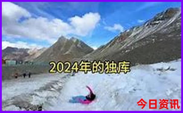 7月份最适合去的旅游城市