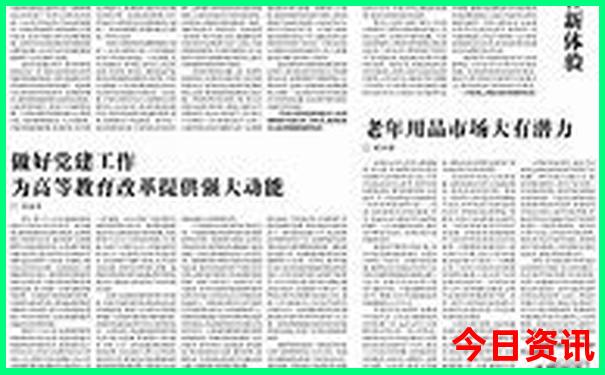 宜昌哪里凉快又好玩
