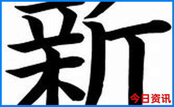 西安必去的十大景点