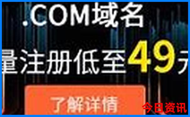 深圳十大著名景点排名