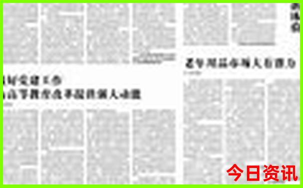 草原去哪里玩比较好