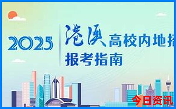 中国旅游必去景点