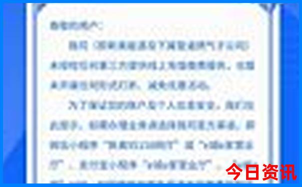 云南有什么好玩的地方景点推荐