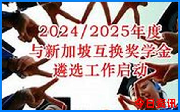 北京市晚上好玩的地方