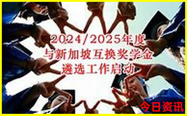 北京儿童必去的8个地方