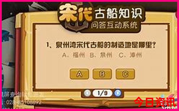 夏天去那个海边凉快