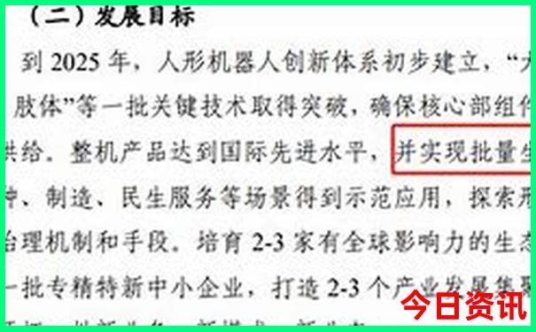 广州适合带孩子去玩的地方