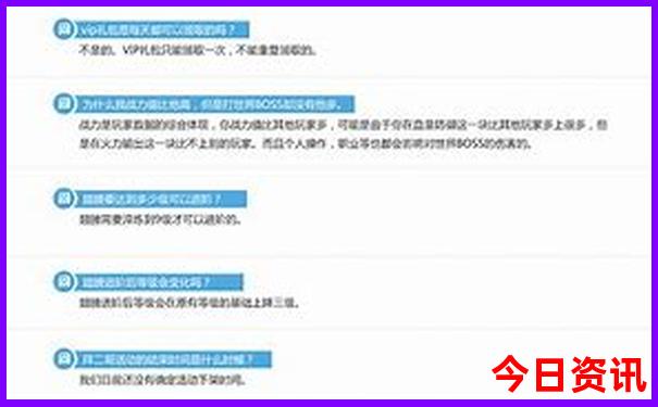 夏天适合到哪个城市去旅游