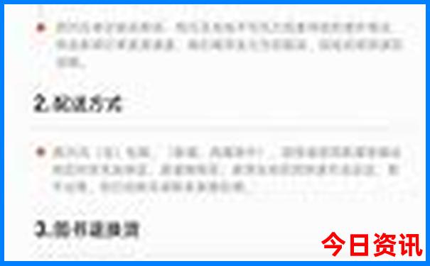 班玛县十大旅游景点