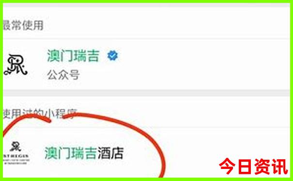 湖南哪里的漂流最好玩最刺激