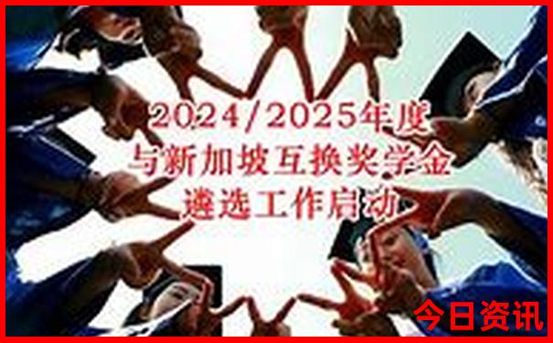 哈尔滨周边旅游景点推荐