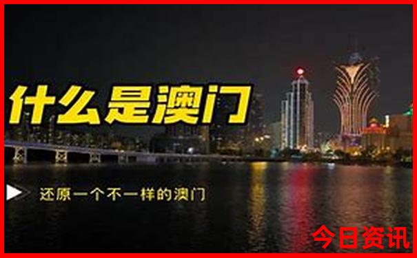 国内旅游景点排名前十名