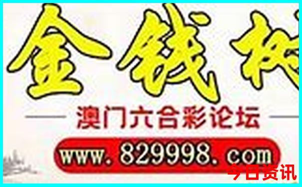成都二天游玩攻略