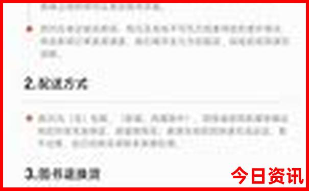福建旅游必去景点推荐
