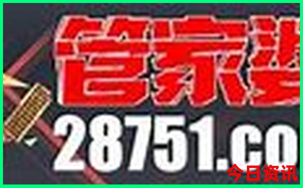 亲子游必去景点推荐