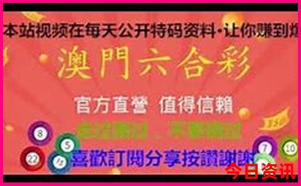 开平景点大全景点排名榜