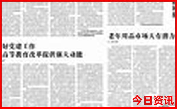 中国旅游城市排行榜前十名