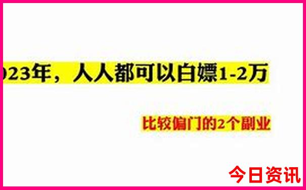 三日游去哪里比较好玩