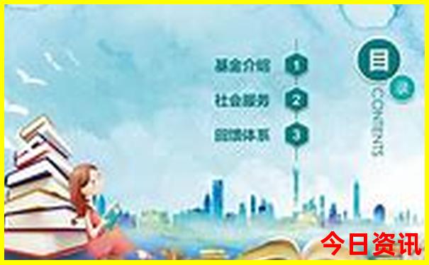 武当山三日游最佳方案