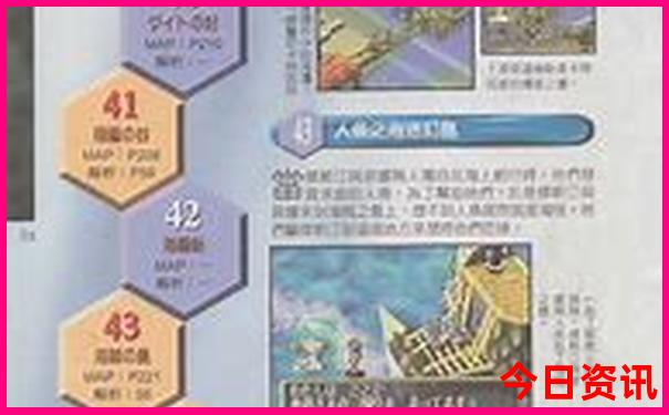 7月份去云南旅游合适吗