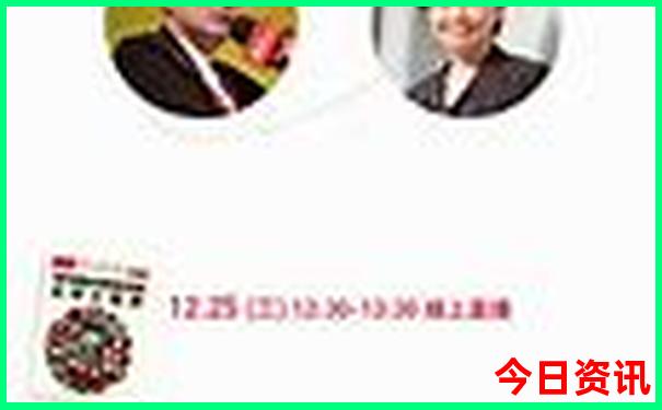 黄龙溪古镇好玩吗