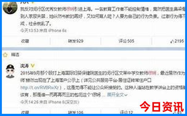 中国适合夏天避暑的地方