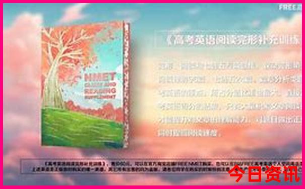 兴宁自驾游必去的景点