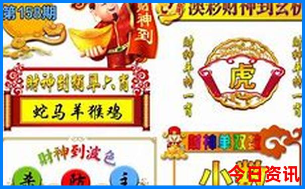 鞍山旅游必去十大景点